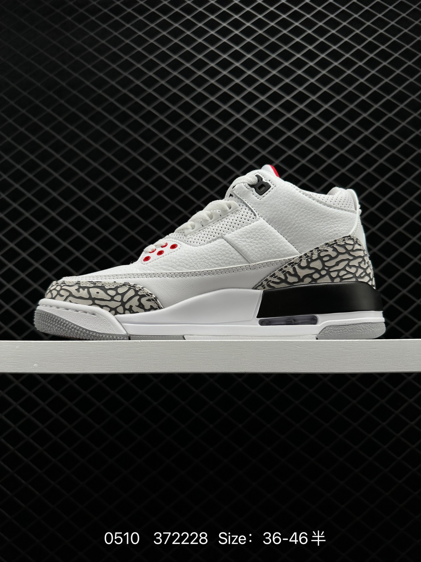 Air Jordan 3 Retro